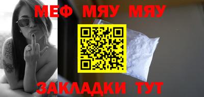 прущие крисы Берёзовский