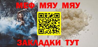 прущие крисы Берёзовский