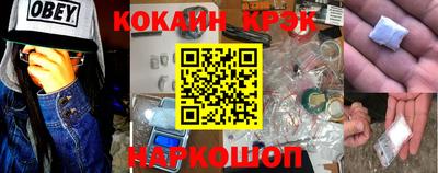 прущие крисы Берёзовский
