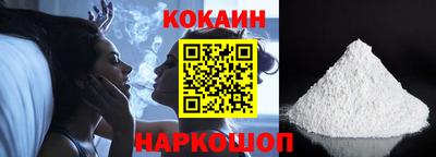 прущие крисы Берёзовский