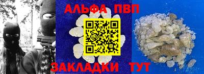 прущие крисы Берёзовский