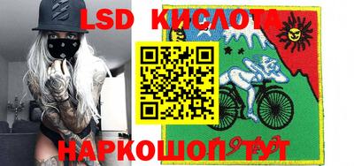 бошки Конаково