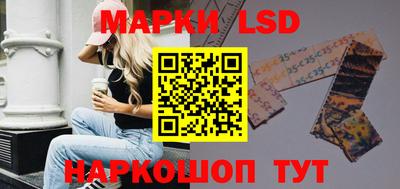 прущие крисы Берёзовский