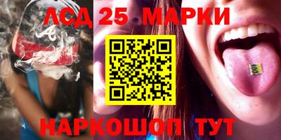 прущие крисы Берёзовский