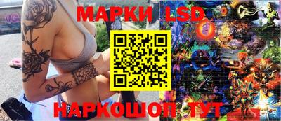 прущие крисы Берёзовский