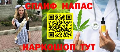 jwh Комсомольск-на-Амуре