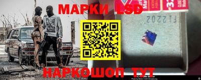 тгк Бийск