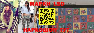 прущие крисы Берёзовский