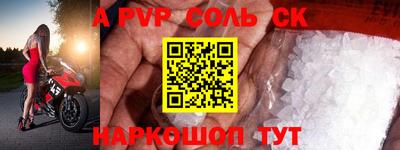 прущие крисы Берёзовский