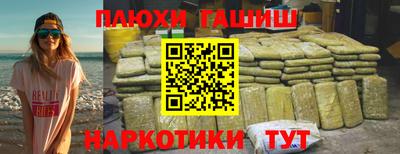 прущие крисы Берёзовский