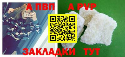 прущие крисы Берёзовский
