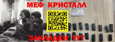 гидра Коммунар