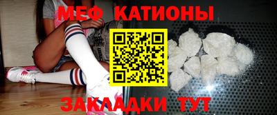 прущие крисы Берёзовский