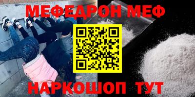 прущие крисы Берёзовский